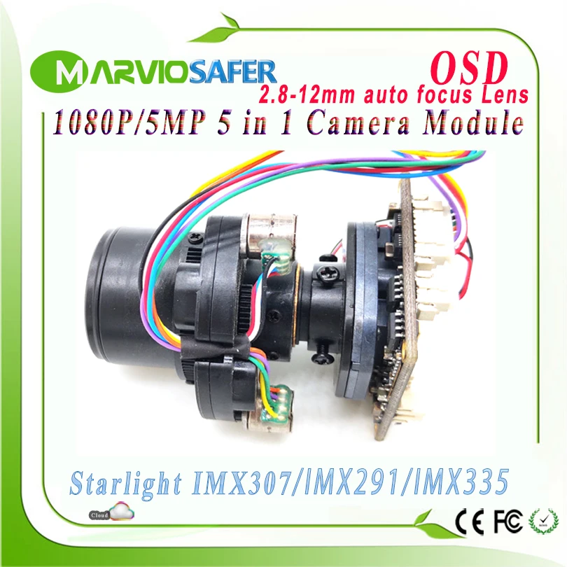 1080P 5MP Startlight HAINAUT/TVI/CVI vaizdo Kameros Modulis 4X Zoom Variklio Auto Fokusavimo Objektyvas 1/2.8