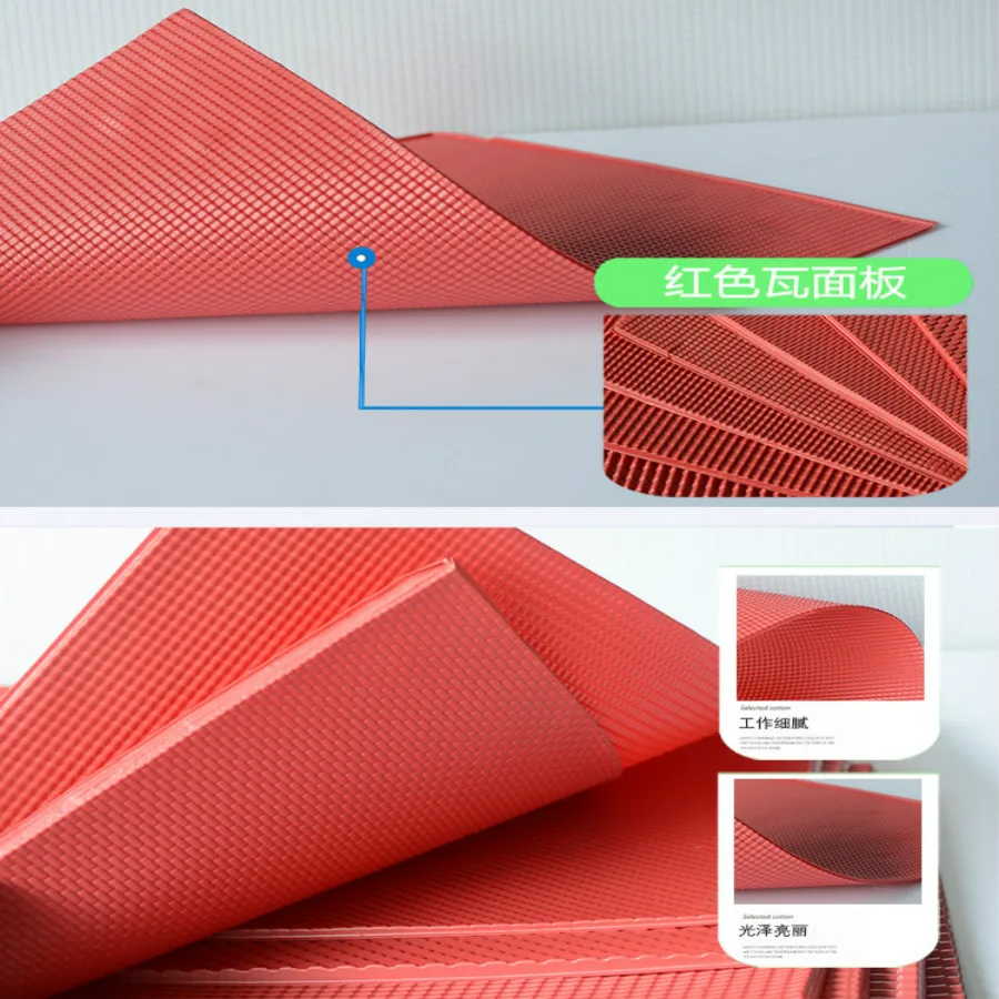 10vnt/daug 20*30cm Pvc Raudonos Spalvos Lapas Architektūros modelių Kūrimo Rinkiniai Žaislas Ho Traukinio Išdėstymas