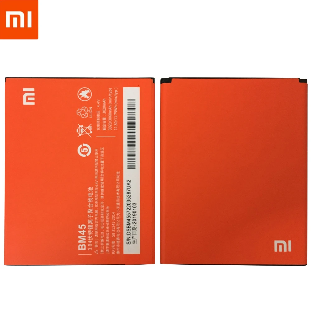 2019 NAUJI Originalus BM45 Telefono Baterija Xiaomi RedMi 2 Pastaba Bateria Hongmi Nekilnojamojo 3060mAh Mobiliojo Bateriją
