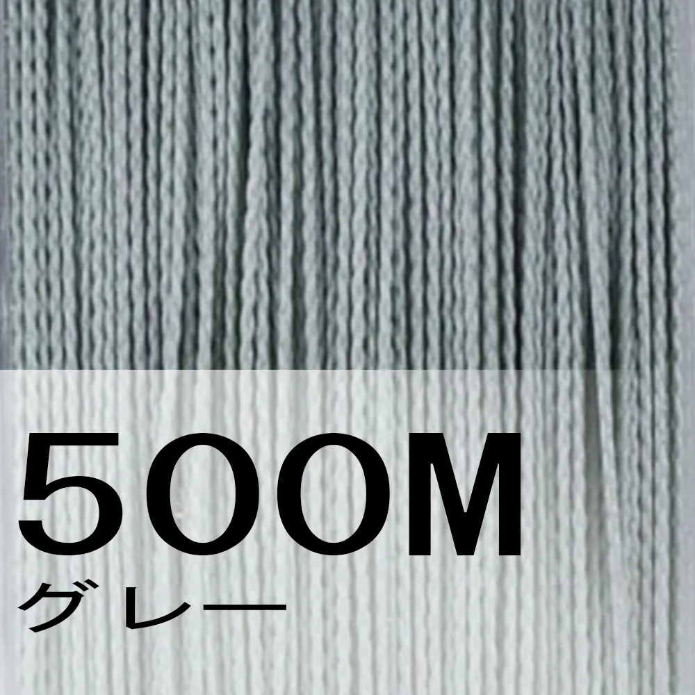 500M Markių 4strands Japonija Multifilament PE super stiprus Pintas Žvejybos Linija 0,1 mm-0.55 mm žvejybos linija, interneto pardavimų