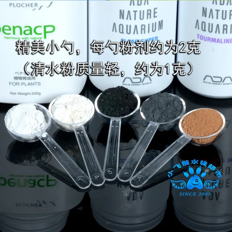 ADA 5 Trąšų Penac P+Penac W+Turmalinas BC+Aišku, Super+Bacter 100 Augalų Bakas žolės šaknys trąšų, augalų maisto NEMOKAMAS PRISTATYMAS
