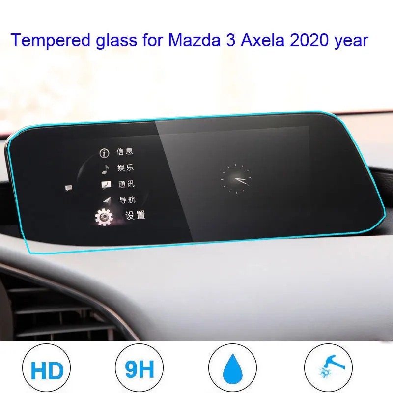 Anti Nulio Grūdintas Stiklas, Apsauginė Plėvelė Ekranas HD Ekranas Filmas Įklija, Mazda 3 Axela 2019 2020 GPS Navigacijos Ekrano