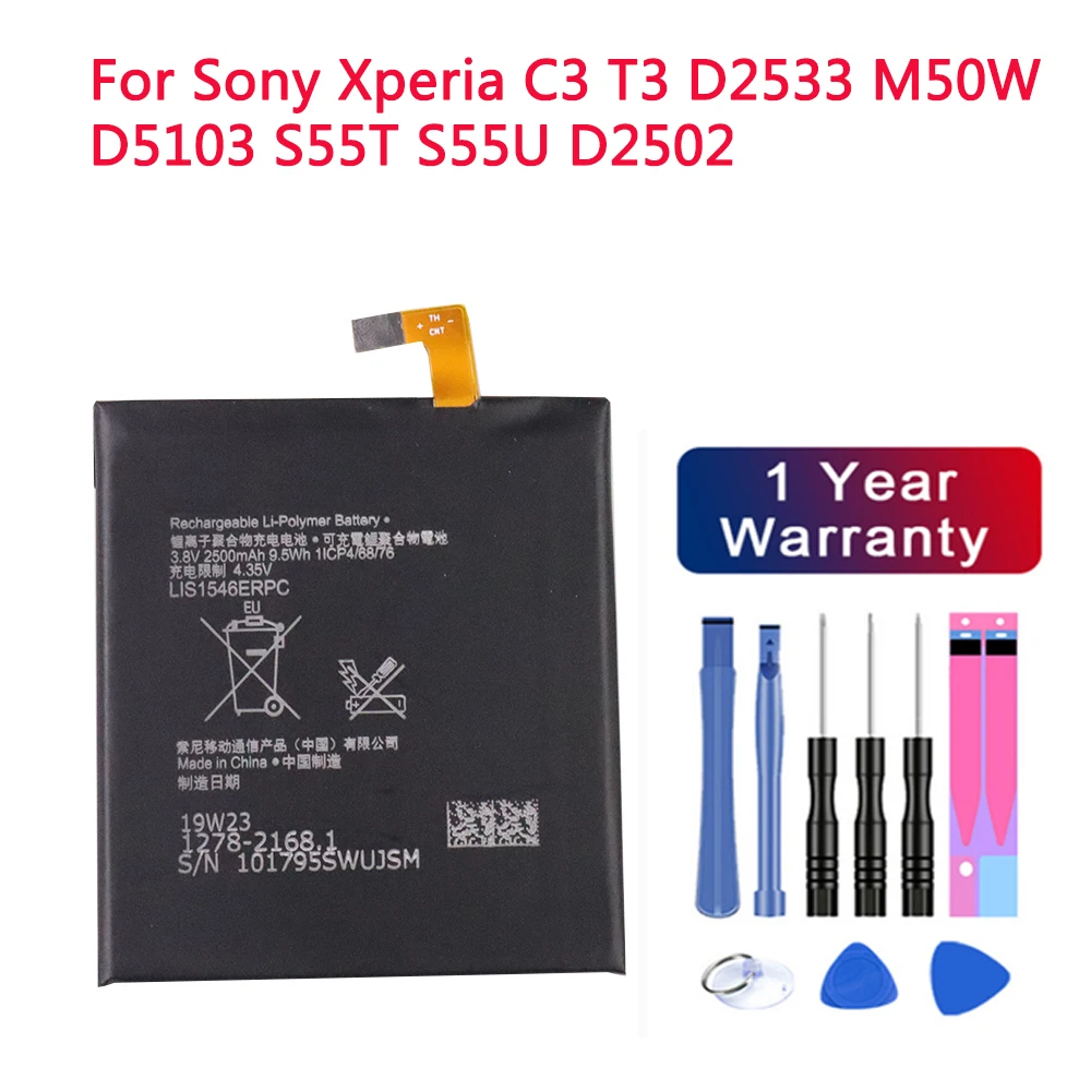 Aukštos Kokybės LIS1546ERPC Baterija Sony Xperia C3 T3 D2533 M50W D5103 S55T S55U D2502 2500mAh