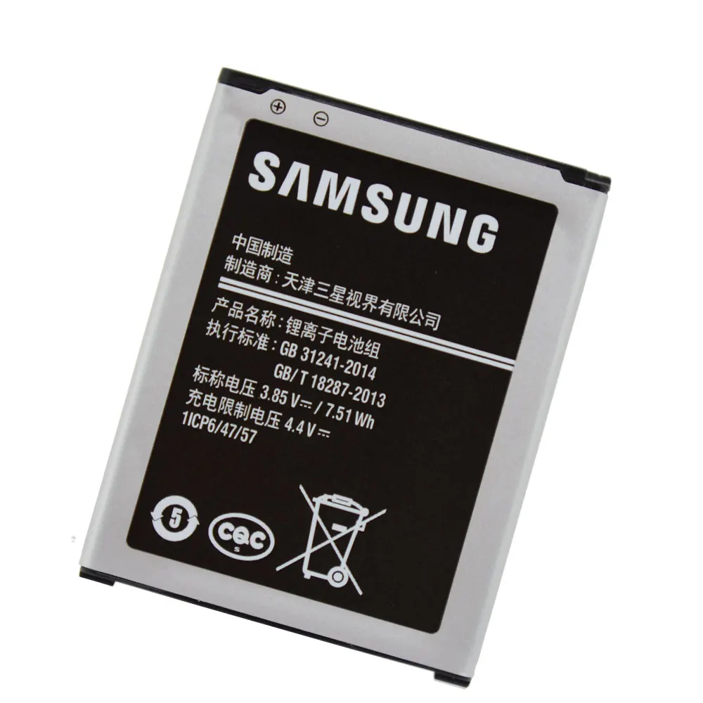 Baterija EB-BG160ABC Samsung Galaxy Aplanką 2 SM-G1600 SM-G1650W Originalus Telefonas Aukštos Kokybės Bateria Akku 1950mAh
