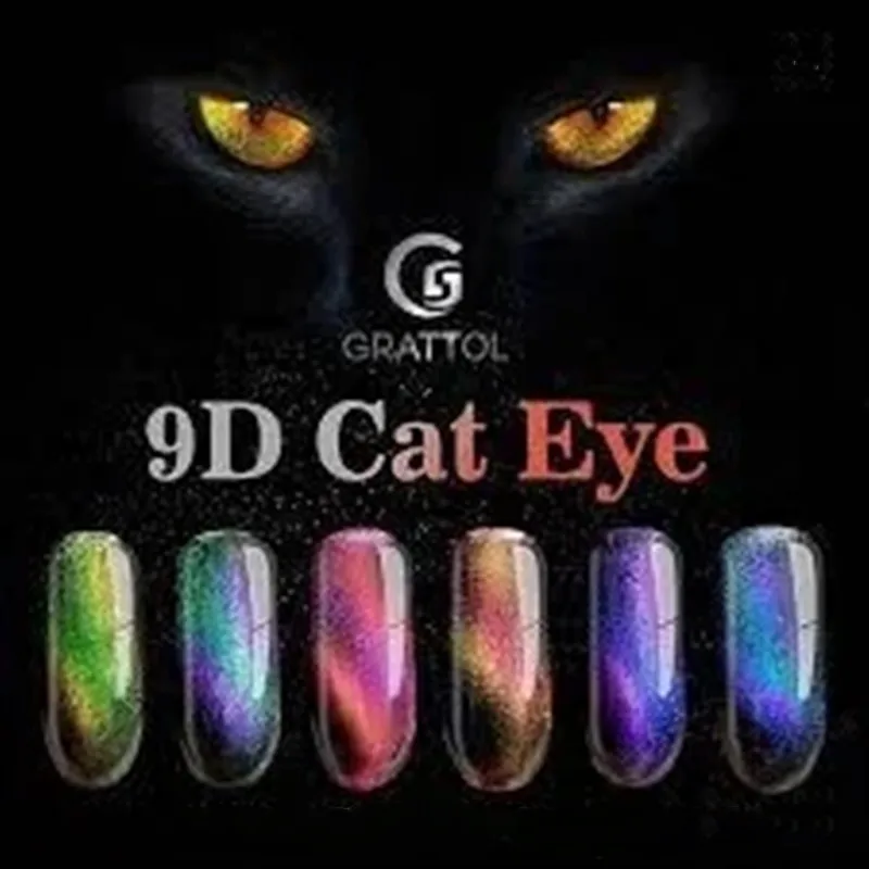 GRATTOL profesinės Cat Eye Nagų Gelis lenkijos 9D Lazerio Magnetas Lakai Mirkti Off UV LED Mirguliavimas Magnetinis Lakas Blizgus Nagų Gelis