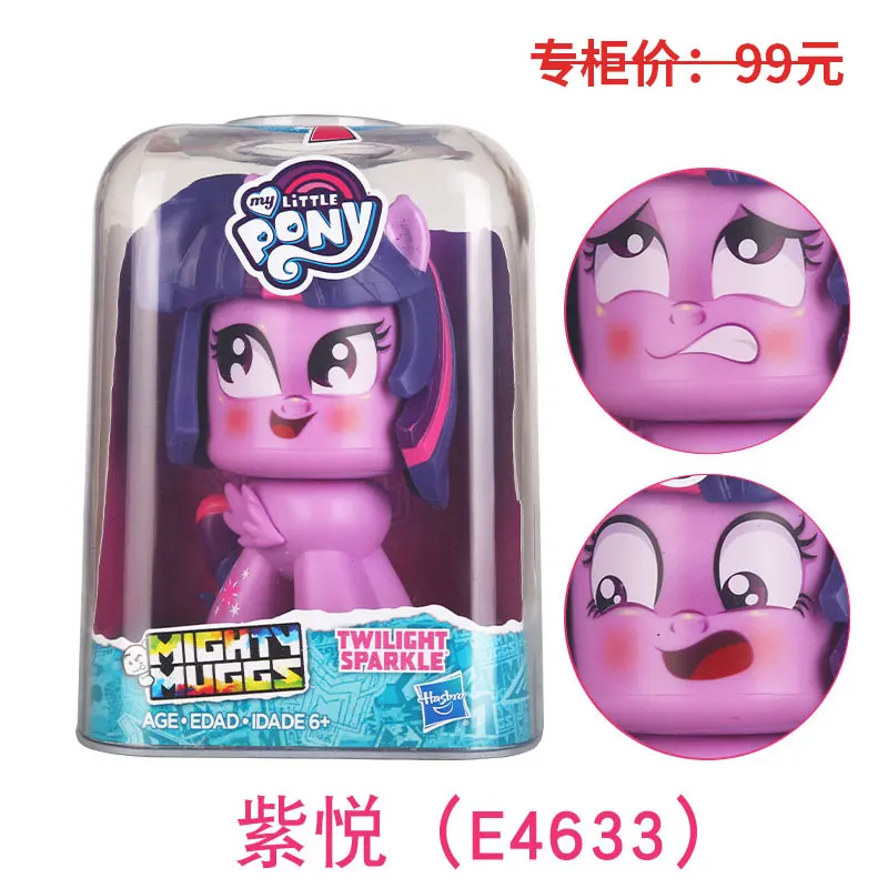 Hasbro MIGHTY MUGGS Serijos Mano Mažai Pony Pinkie Pie Twilight Sparkle Fluttershy Vaivorykštė Brūkšnys Galingas Muggs Žaislai, Dovanos