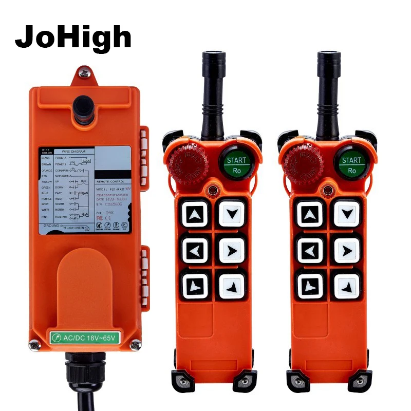 JoHigh 6 Mygtukai Pereiti 315Mhz, 868Mhz, Nuotolinio valdymo pultu 2 siųstuvai + 1receiver