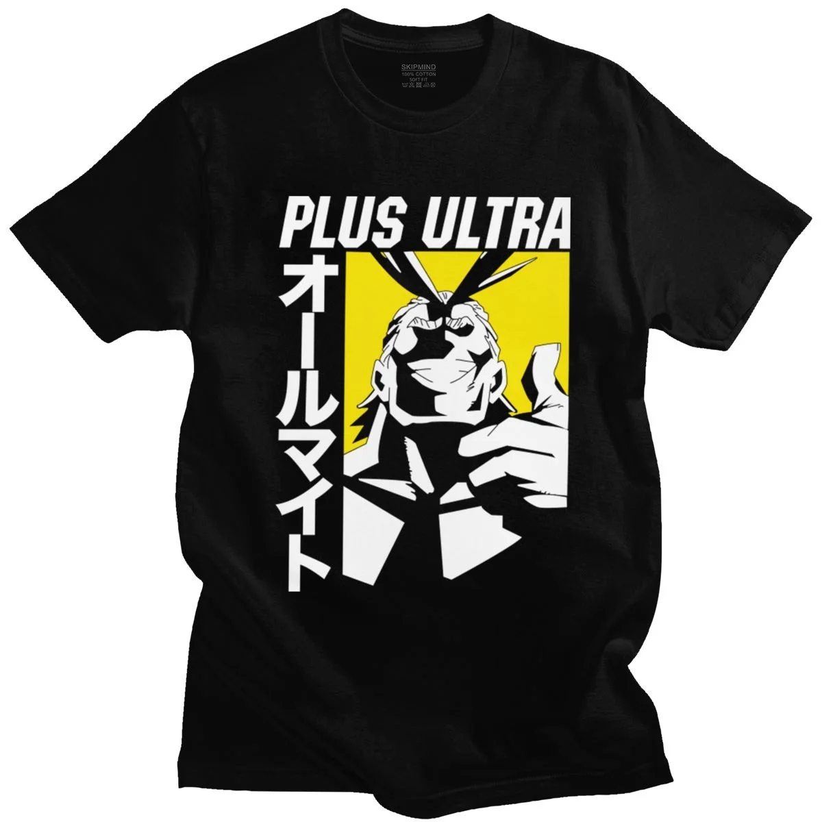 Juokinga MHA Mano Herojus akademinės bendruomenės, Visi Gali Plus Ultra marškinėliai Vyrams Grynos Medvilnės Anime, Manga Grafinis Tee Viršų trumpomis Rankovėmis Miestų T-shirt