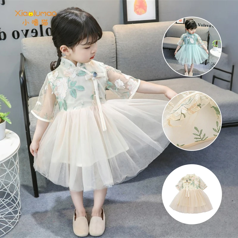 Kinų tradicinė suknelė vaikams siuvinėjimo mergaitės ekologiškos medvilnės 2020 metų vasaros cheongsam tiktok drabužiai didmeninė, drabužių