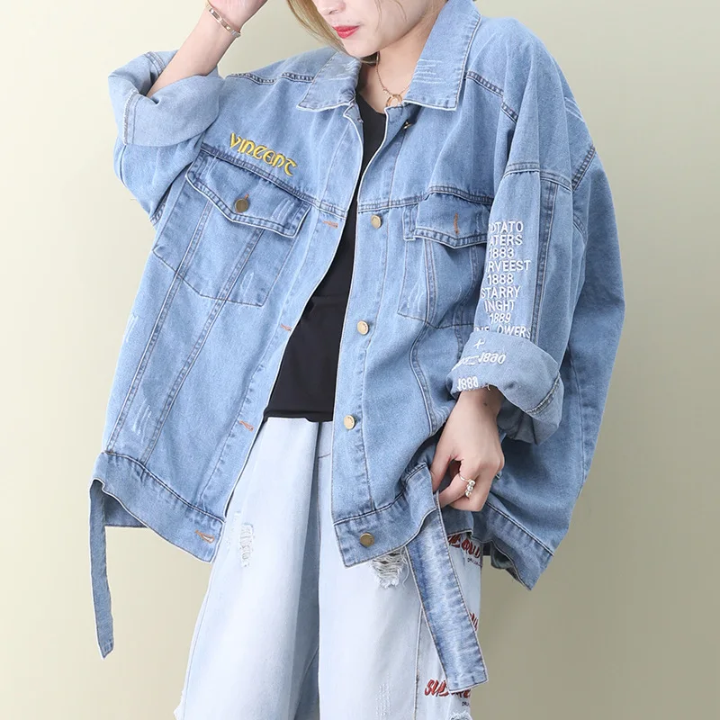 Max LuLu 2020 Korėjos Mados Stilius Ponios Rudenį, Paltai Moterims Atsitiktinis Džinsai Švarkai Negabaritinių Siuvinėjimo Streetwear Moterų Drabužiai