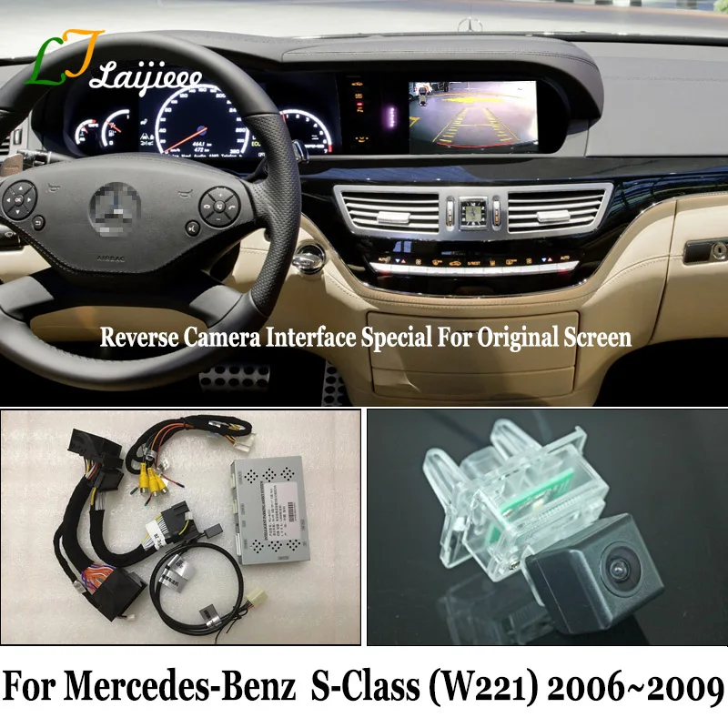 Mercedes Benz S Class W221 2006-2009 M. S280 S300 S320 S420 S600 HD galinio vaizdo Atvirkštinio vaizdo Kameros Rinkiniu Su Dekoderis Atnaujinti OEM Ekranas