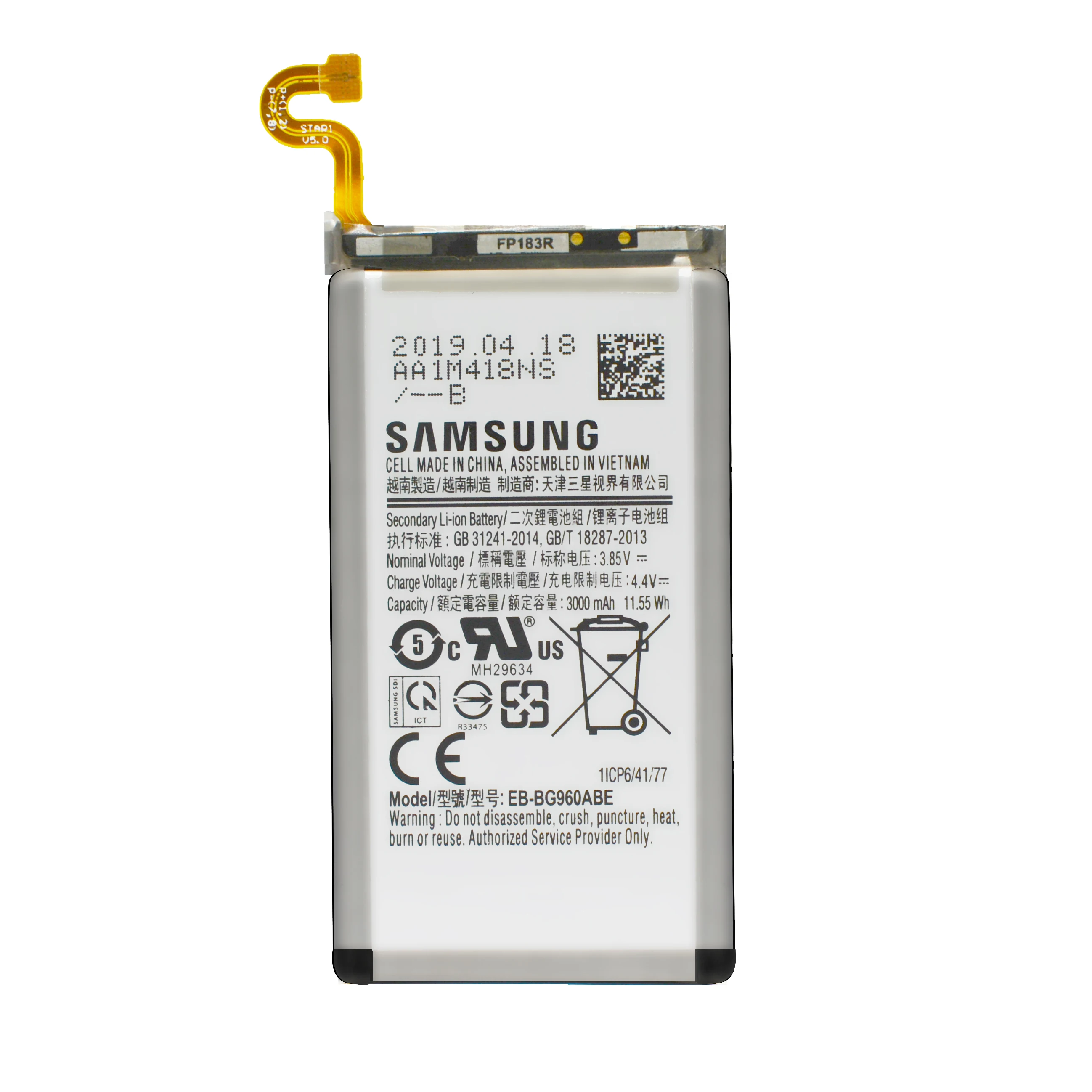 Originalios Baterijos EB-BG960ABE Samsung Galaxy S9 SM-G960 G960F G960U G960W G9600 3000mAh Realias galimybes Originali Akku +Įrankio