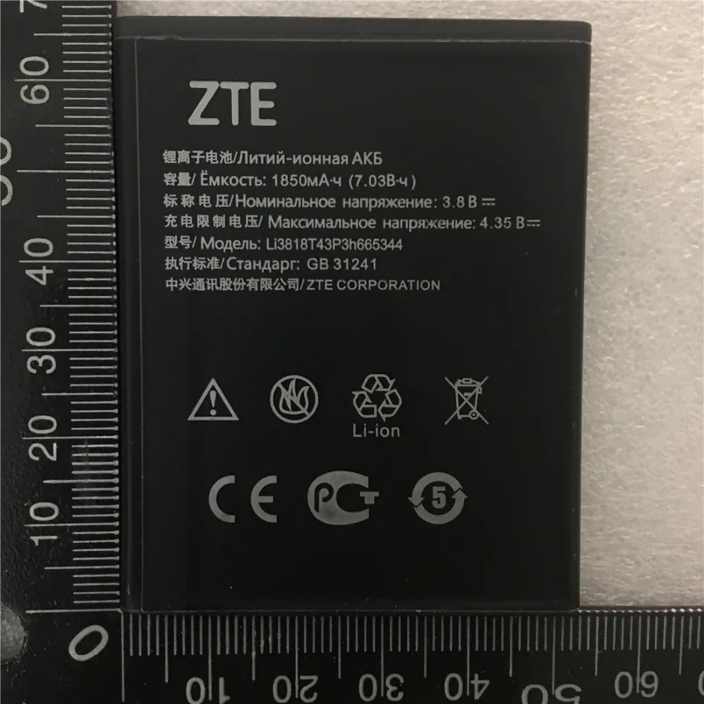 Originalios Mobiliojo Telefono Pakeitimo 3.8 V 1850mAh Li3818T43P3h665344 Skirtas ZTE Blade GF3 T320 Baterijos Baterijų Baterij
