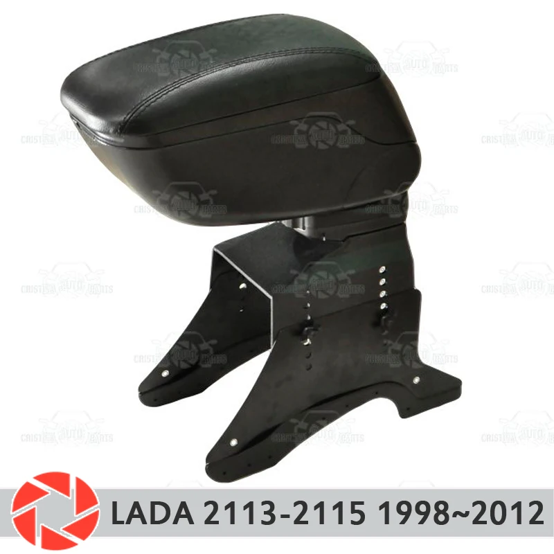 Porankiai už Lada 2113 2114 2115 1998-2012 automobilių porankis centrinėje konsolėje odinė talpinimo peleninę reikmenys, automobilių stilius