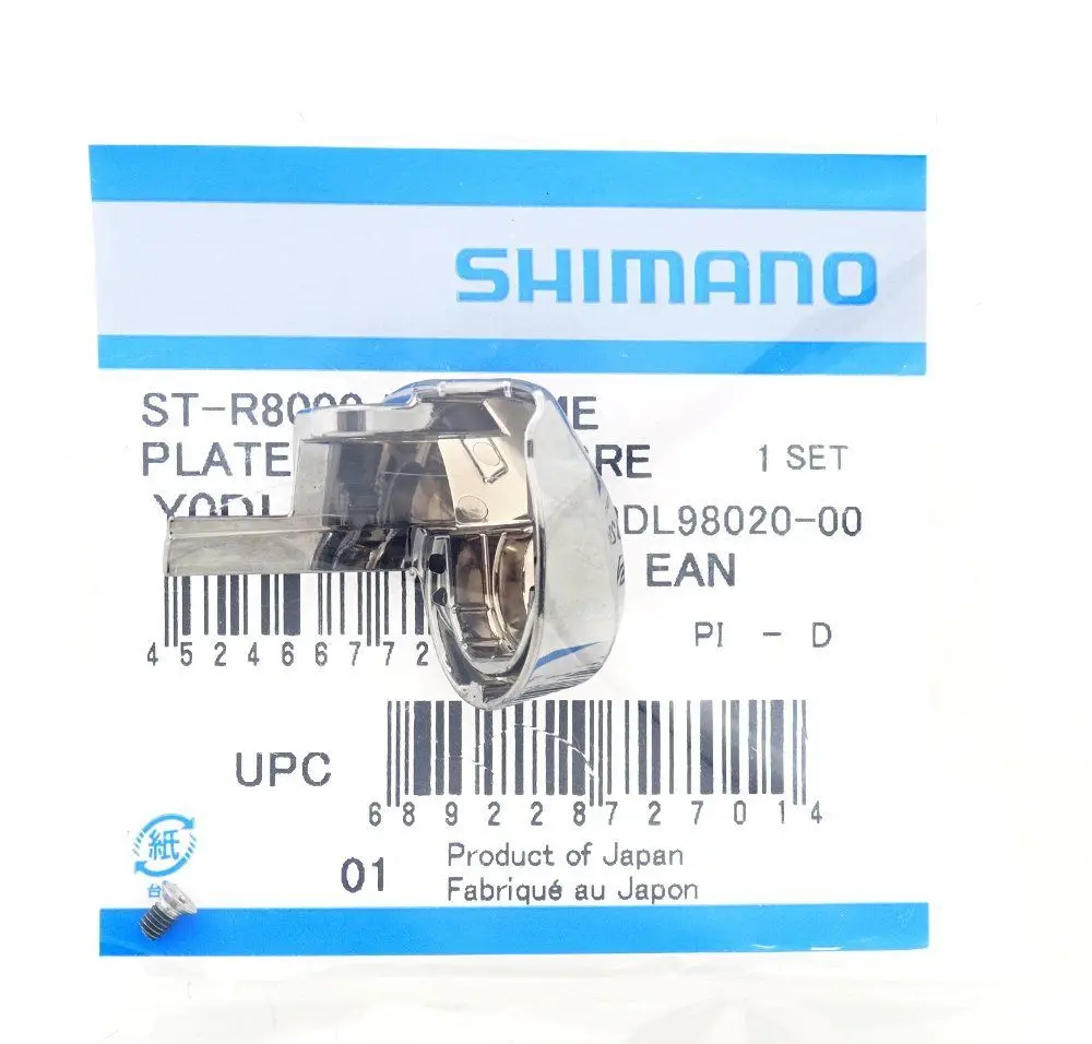 Shimano Ultegra ST-R8000 Kairės/dešinės Rankos Peties Pavadinimas storas ir Tvirtinimo Varžtas