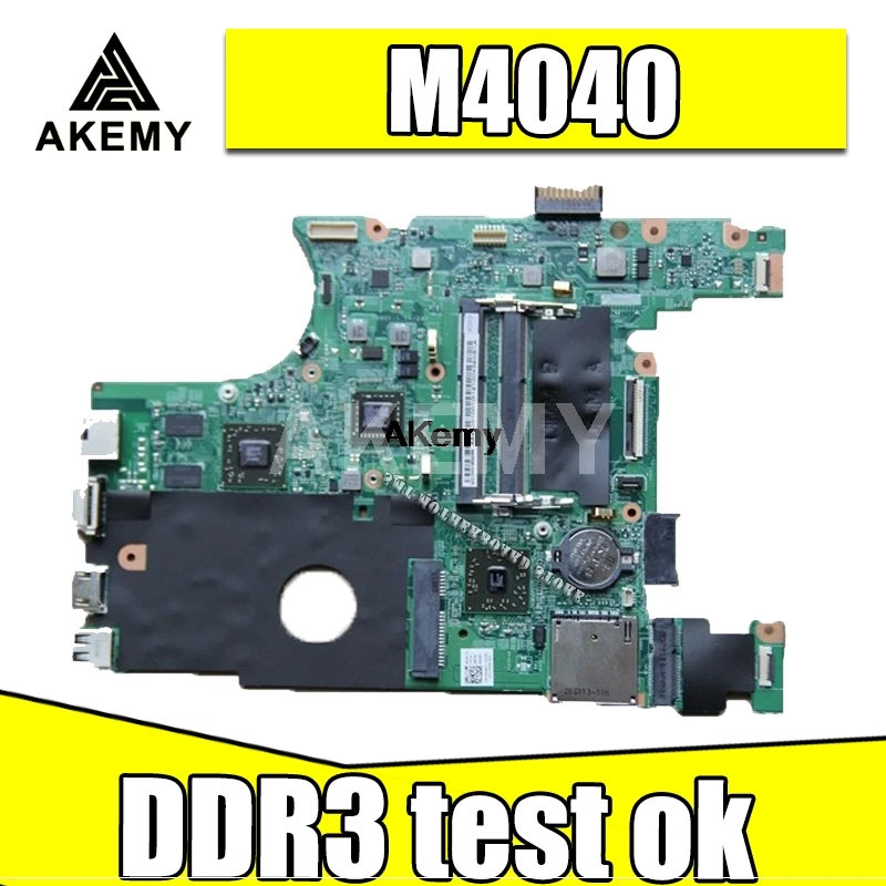Skirtas DELL Inspiron M4040 PLOKŠTĖ 0FXV6Y FXV6Y E-350 DDR3 HD 6320 512 išbandyti