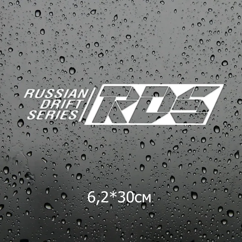 Trys Ratels TZ-1374# 6.2*30cm automobilių lipdukai Russian drift series RDS juokinga automobilio lipdukas auto lipdukai