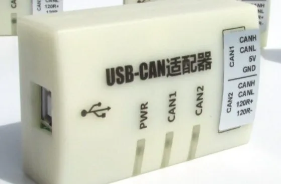 USB-CAN USB, GALI adapteris USBCAN GALI adapteris yz-easycan programinė įranga yra stabili, patikima ir patogu