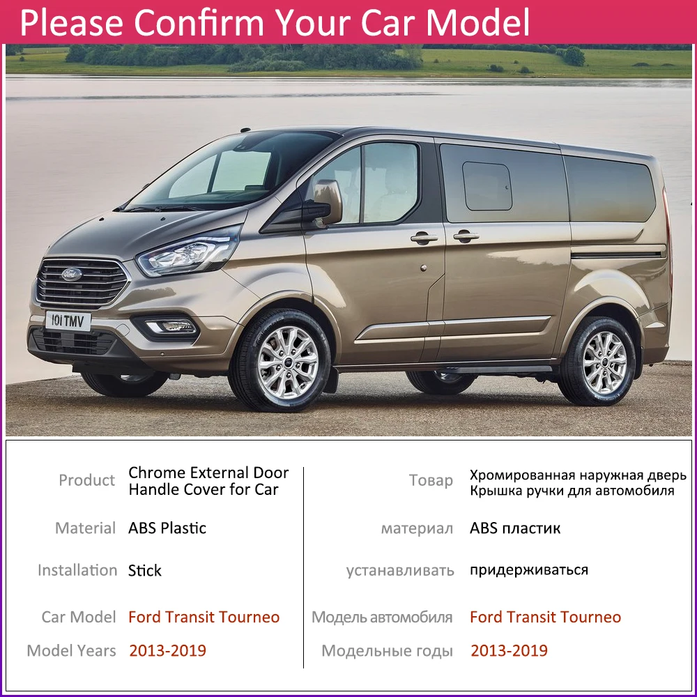 Už Ford Transit Tourneo MK4 2013~2019 Chrome 