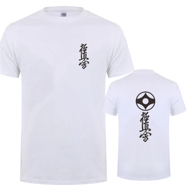 Vasaros Kyokushin Karate T Marškinėliai Cool Spausdinti Mens Trumpas Rankovės Medvilnės Japonijos Karatė T-shirt Žmogus, Juokingi Marškinėliai, OT-602