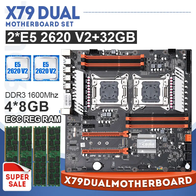 X79 Dual CPU Plokštė komplektas su 2* E5 2620 V2 CPU 4*8 GB 1 600 mhz DDR3 ECC REG RAM, PCI-Express X16 USB3.0 SATA3 NVME M. 2 SSD