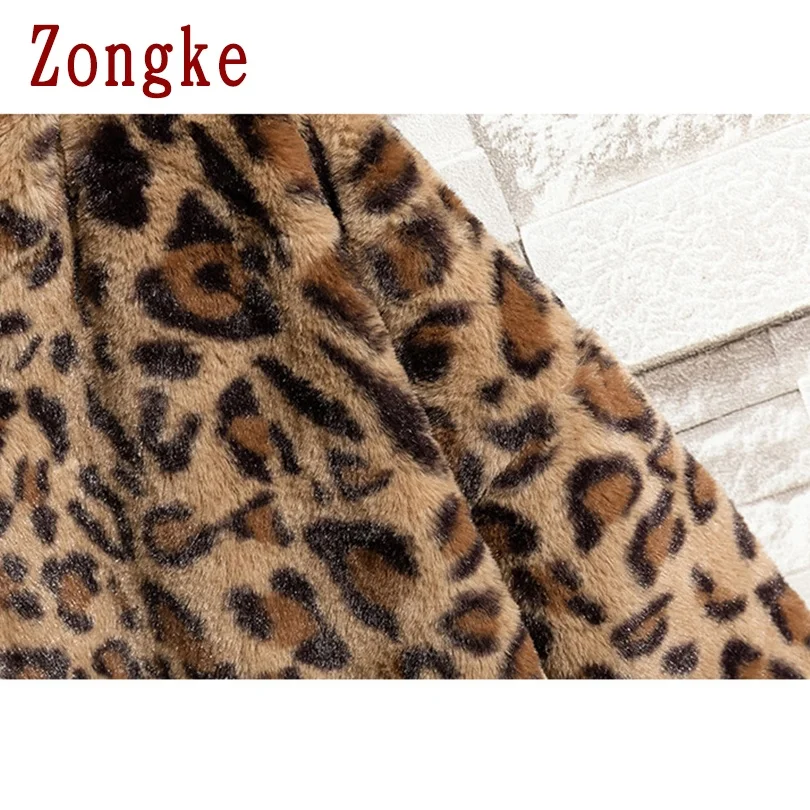 Zongke Leopard Žiemos Striukė Vyrams Parkas 2020 M. Žiemos Paltai Vyrų Striukė Hip-Hop Atsitiktinis Vyrų Žiemos Striukė, Paltas su Gobtuvu Šiltas M-4XL