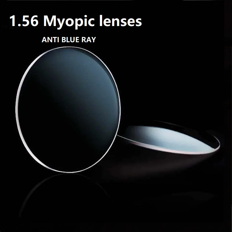1.56 asferiniai kovos su blue ray trumparegystė receptą, akinių lęšiai, Mobilųjį telefoną, kompiuterį, apsauginiai akiniai, optiniai stabdžių mėlyna šviesa akiniai