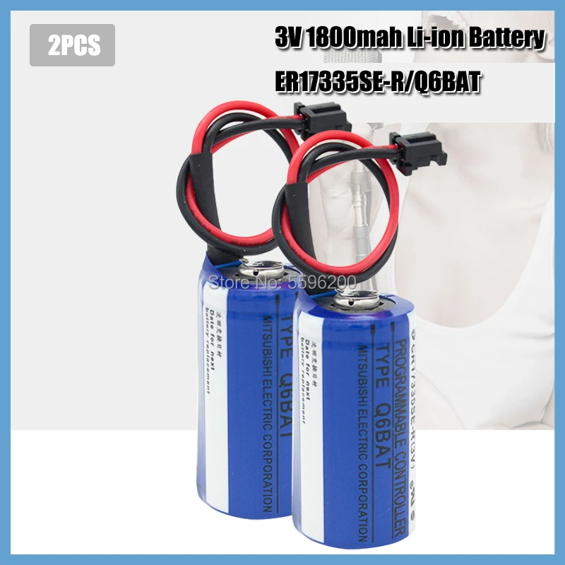 2VNT 3V Q6BAT 1800mAh Baterijos Pakeitimo PLC 