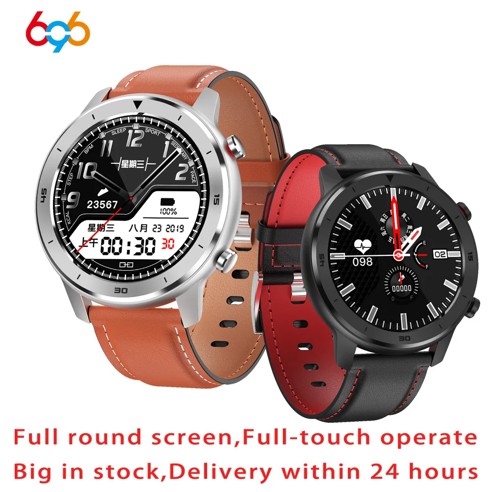 696 DT78 Smart Watch Vyrai Moterys Smartwatch Apyrankę Fitneso Aktyvumo Seklys Nešiojami Įrenginiai Vandeniui Širdies ritmo Monitorius Grupė