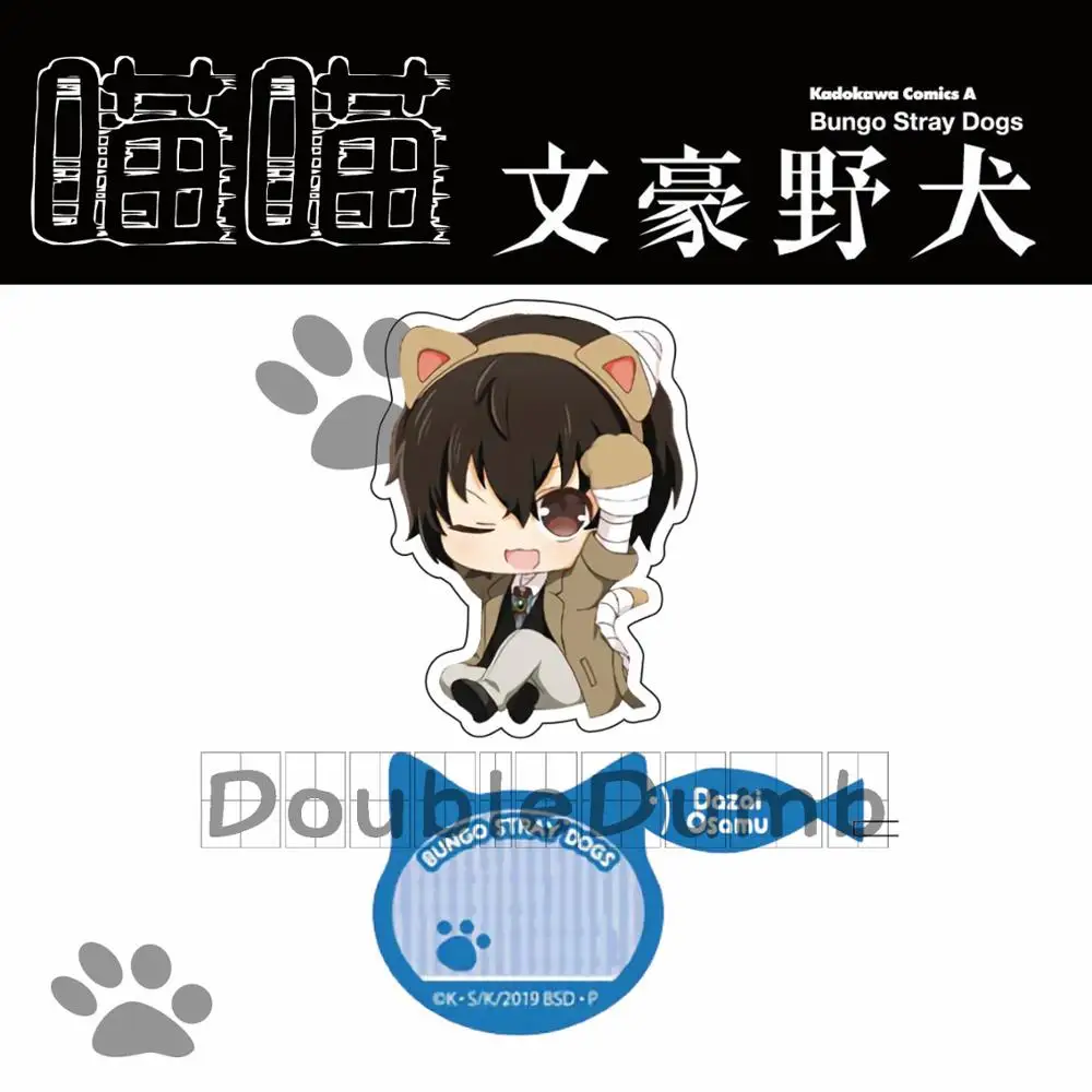 Anime BL Stovėti Bungou Benamių Šunų Cute Kačių Serijos Osamu Dazai Nakahara Chuya Akrilo Plokštės Modelis Skaidrus Stalo Dekoro Cosplay