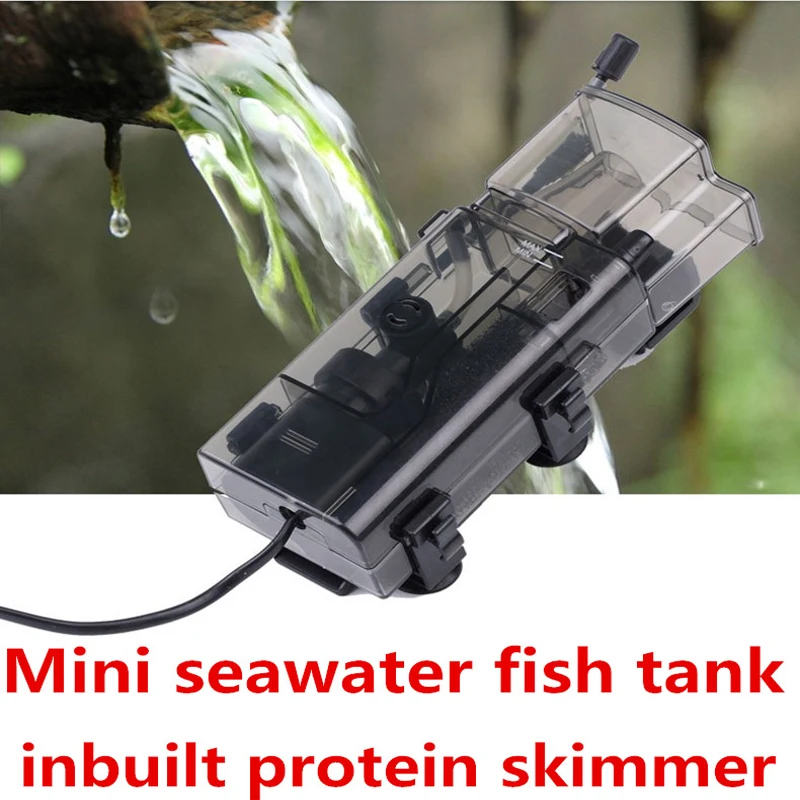 Baltymų Skimmer Jūrų Akvariumo Žuvų Bako Filtro Sistemos Priedai 3.5 W 300 L / H