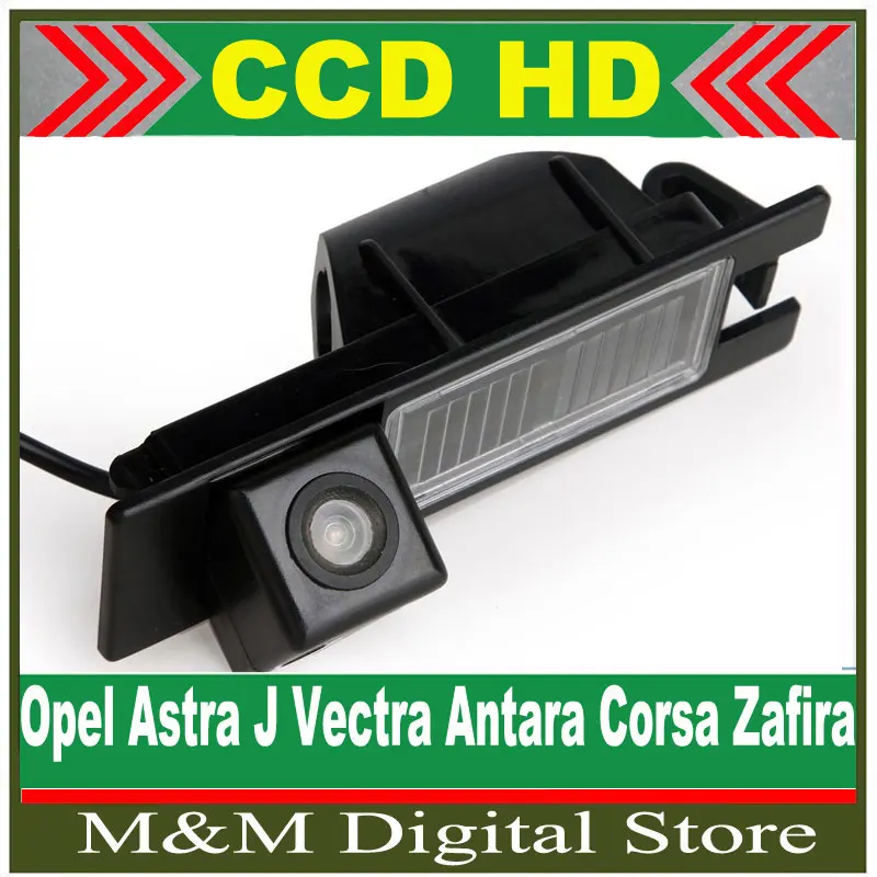 Ccd CCD Automobilį Atbuline Kamera, skirta Opel Astra J Vectra Antara Corsa Zafira Atsarginės Galinio vaizdo Stovėjimo Rinkinys naktį Nemokamas Pristatymas