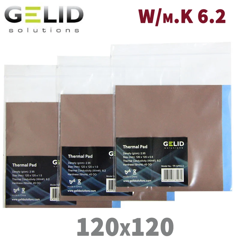 GELID TP-GP03 120x120 x1.5 1.0 0.5 grafikos procesoriaus aušinimo radiatorius Laidžios silikono padas Šiluminę Pagalvėlę, aukštos kokybės