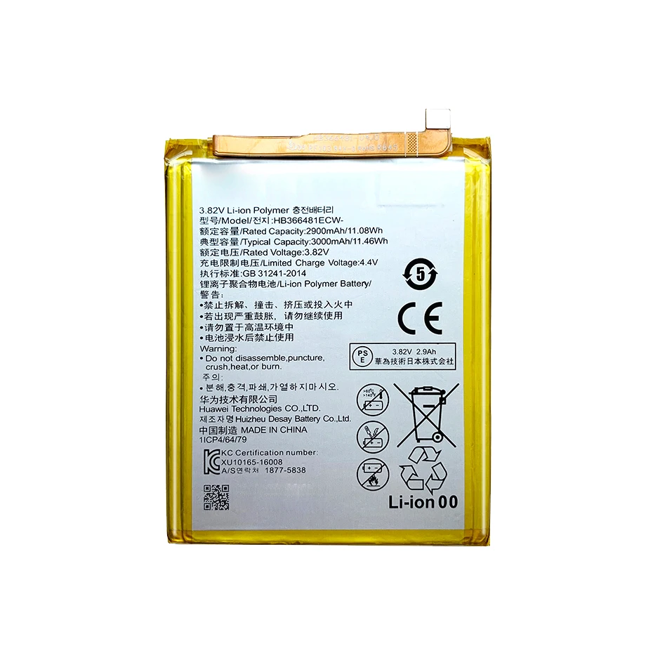 HB366481ECW Baterija Huawei P10 Lite / P20 Lite P10Lite / P20Lite Mobiliojo Bateria