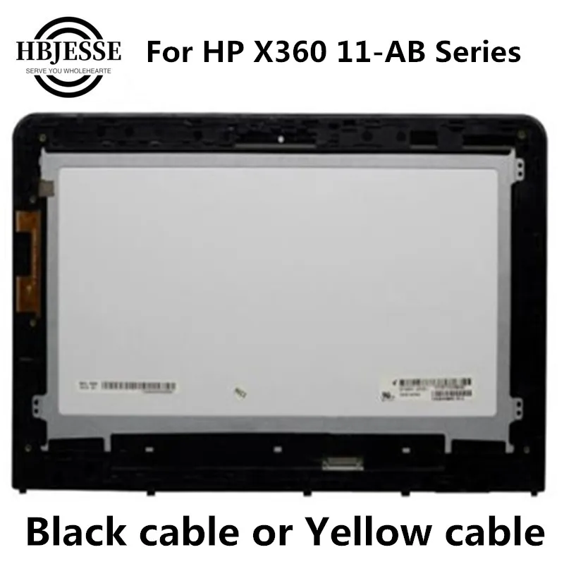 HP Stream x360 11-ab 11-ab103tu 11-ab118tu 11-ab122tu 11-ab162nd Visiškai LCD Ekranas Jutiklinis Ekranas skaitmeninis keitiklis komplektuojami su Rėmo
