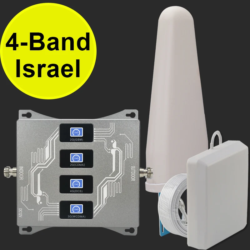 Izraelis Quad Band 2g 3g 4g Signalo Stiprintuvas CDMA UMTS, LTE 850 900 1800 2100 Signalo Stiprintuvas Mobiliojo Telefono Kartotuvas 3g 4g GSM