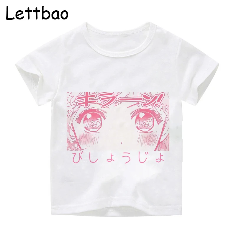 Japonų Anime Sailor Moon Vaikiški Marškinėliai Vaikų Karšto Marškinėlius Vaikų Aukščiausios Kokybės, Geros Kokybės Tee Marškinėliai Vaikų