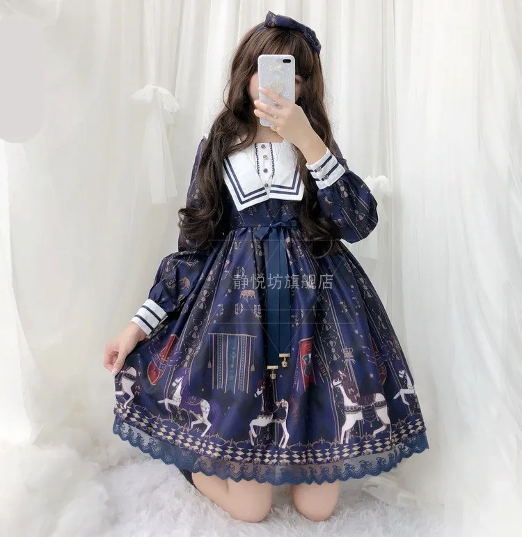 Japonų Stiliaus Mergina ilgomis rankovėmis Lolita Dress sailor apykaklės Kawaii Rudens Karuselė Spausdinti Kambarinės Kostiumas suknelė bet kokio dydžio