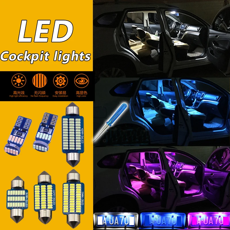 Jk 2008-2017 už jeep Wrangler LED Automobilio salono šviesos skaitymo lemputė bagažo skyriaus apšvietimas Kabina šviesos Modifikacijos, priedai