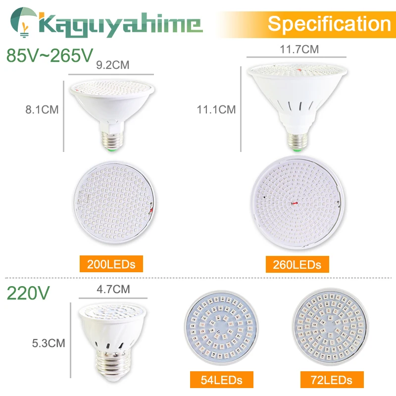 Kaguyahime LED Grow Light 110v, 220v E27 Lempos Visą Spektrą 4W 30W 50W vidinis Augalų Lempos UV Žydėjimo Hydroponics LED Grow Lempa
