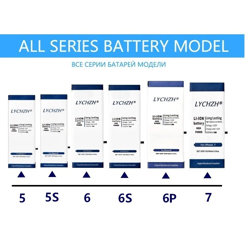 Naujas AAA Klasės Telefonas, baterija, iPhone 6s baterijos Pakeitimas, integruota ličio baterija aukštos kokybės baterija, iPhone 6s
