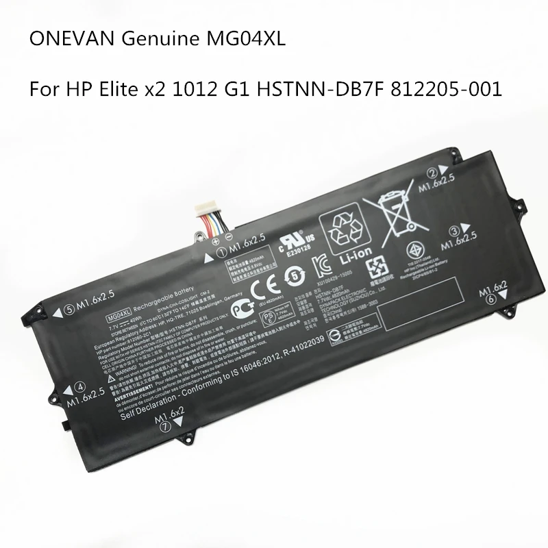 ONEVAN Originali MG04XL HSTNN-DB7F Laptopo Baterija HP Elite X2 1012 G1 Tablet 812060-2C1 812060-2B1 812205-001 HQ-TRE 71001