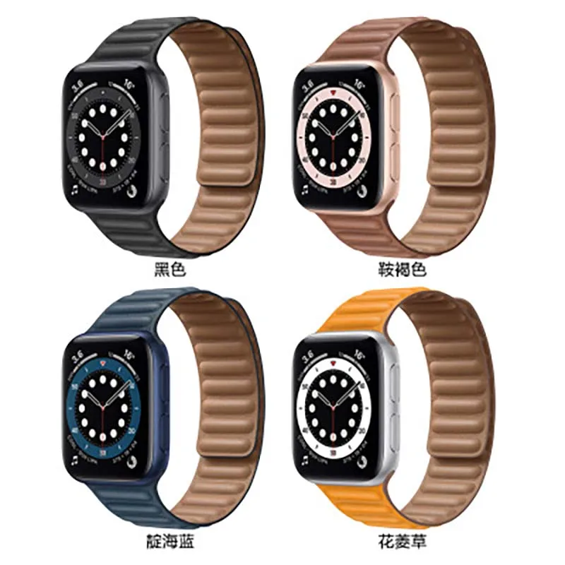 Odos kilpa dirželis apple watch band 38/40mm 42/44mm Pakeitimo iWatch serijos 1/2/3/4/5/6 magnetinės apyrankės Apyrankės