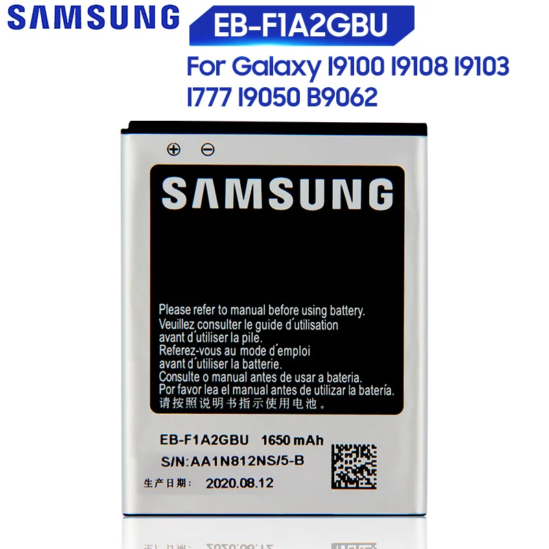 Originalaus Samsung Akumuliatoriaus Galaxy S2 I9100 I9050 B9062 I9108 I9103 I777 Originali Telefono Baterija EB-F1A2GBU 1650mAh