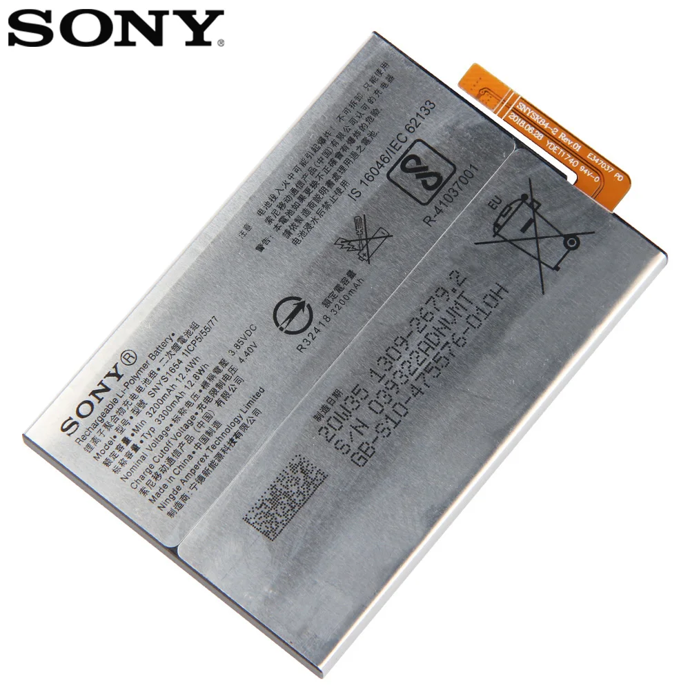 Originalios SONY Baterijos Sony Xperia XA2 H4233 L2 SNYSK84 LIP1654ERPC Originali Pakeitimo Telefono Akumuliatorius 3300mAh Su nemokamais Įrankiais