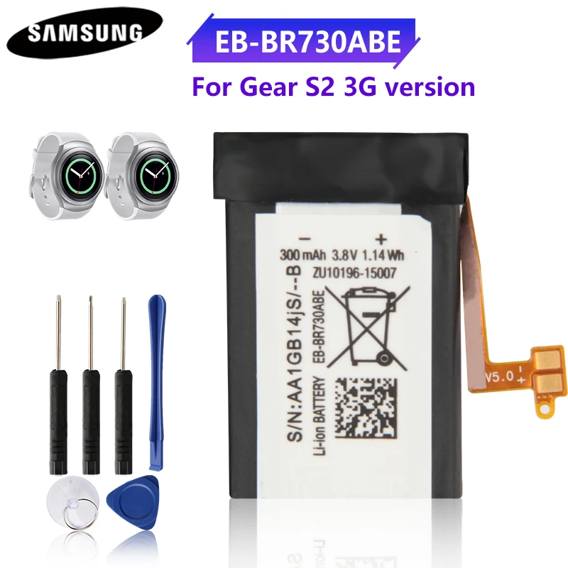 Originalus Baterijos EB-BR730ABE Samsung Pavarų S2 3G R730 SM-R730V SM-R730A SM-R730T SM-R600 R730S R730T SM-R735T SM-R735V 300mAh