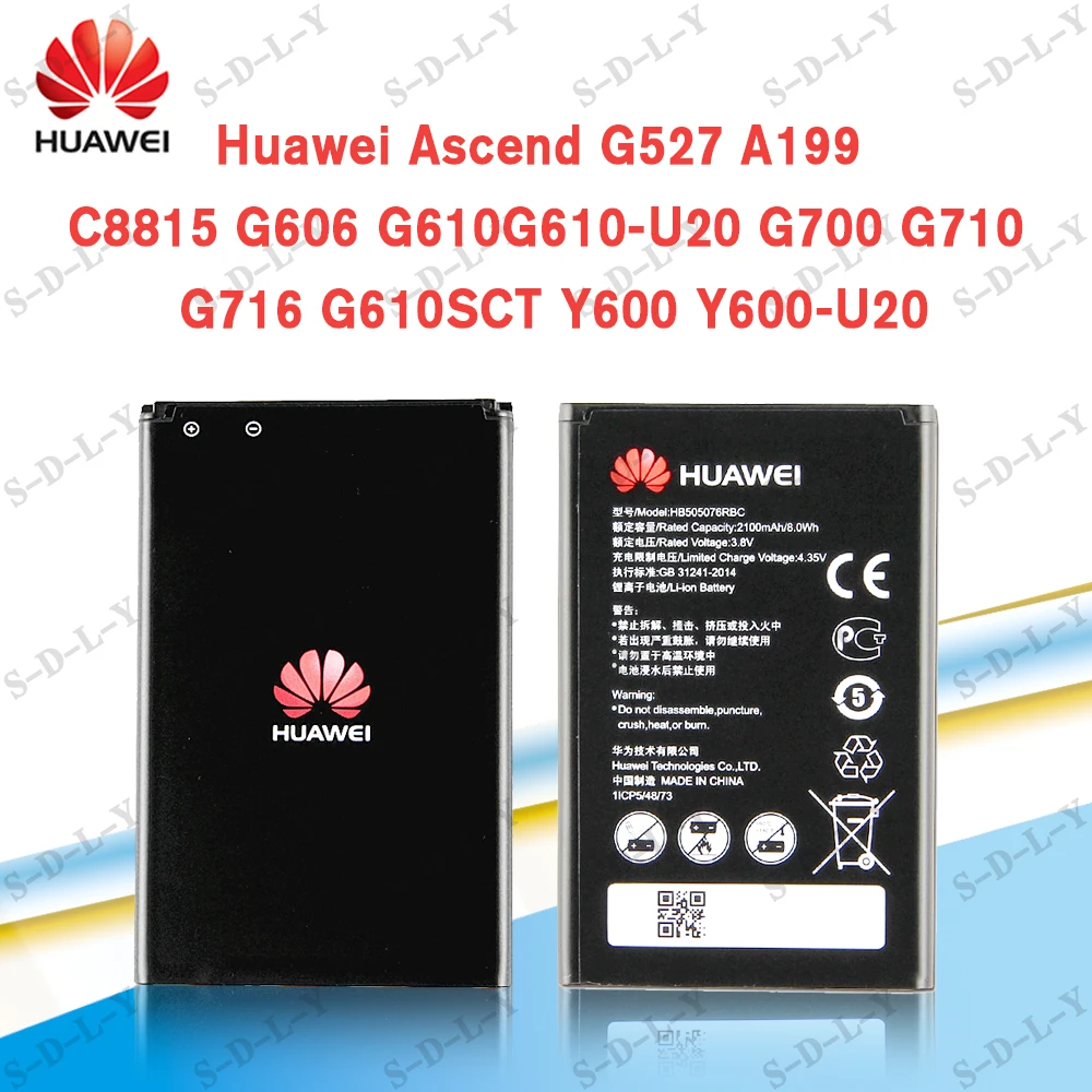 Originalus Hua Wei Telefono Baterija Huawei Y3 ii Y3II-U22 G606 G610 G610S G700 G710 G716 A199 C8815 Y610 HB505076RBC