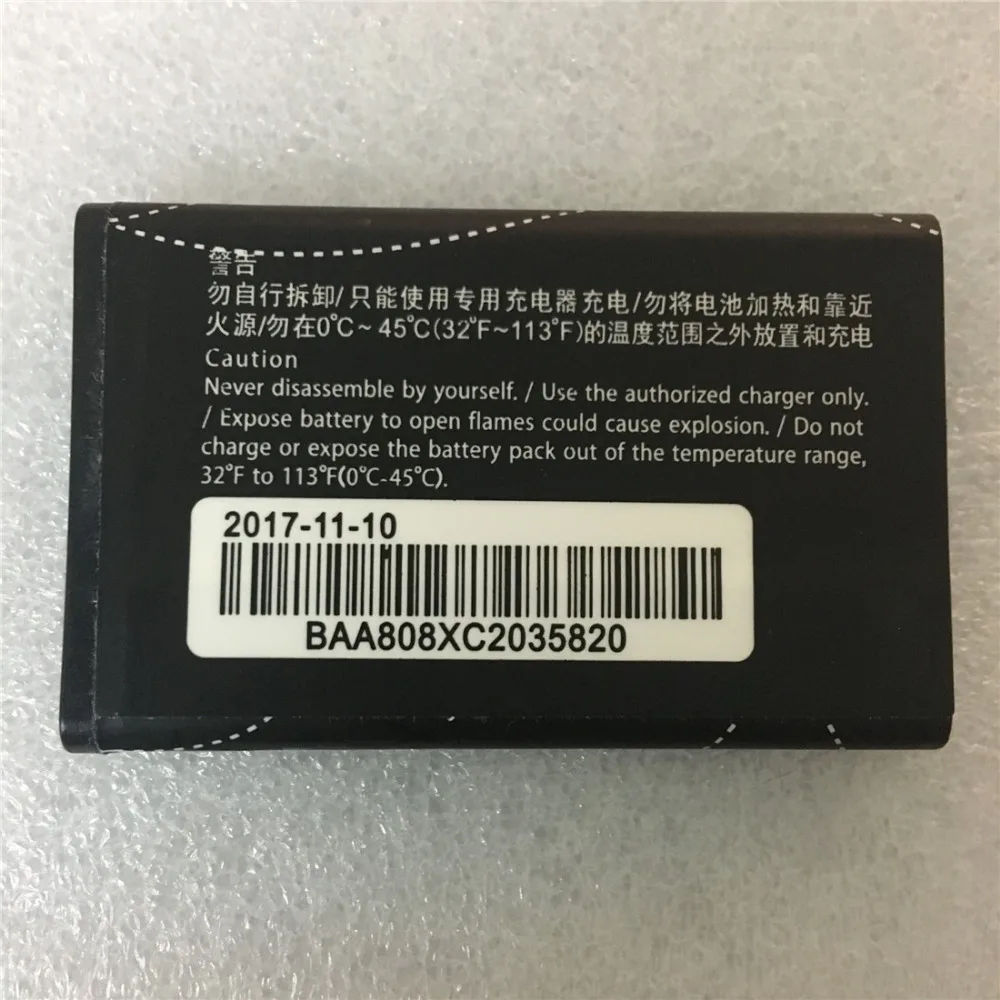 Originalą Huawei HB5A2H telefono baterija Huawei 