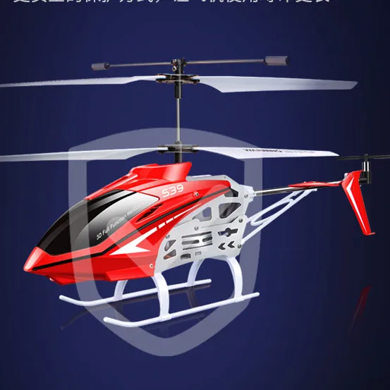 SYMA S39 Pilnas Komplektas Pagrindines Mentes USB Kabelis Flybar Veleno RC Modelis Sraigtasparnis Heli Toys R/C Atsarginės Dalys Acessories
