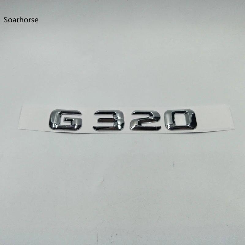 Soarhorse Mercedes Benz G Serijos G43 G55 G63 G65 G230 G300 W204 W203 Bagažinės Emblema lipdukai, automobilių reikmenys